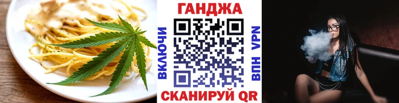 Canna-Cookies марихуана  Каргополь 