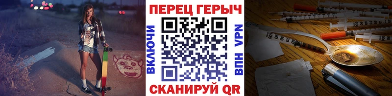 купить   Каргополь  ГЕРОИН афганец 