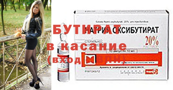 mix Нижневартовск