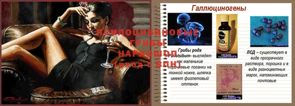 mix Нижневартовск