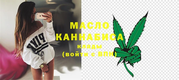 альфа пвп Братск