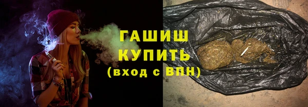 mix Нижневартовск