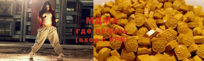 MDMA VHQ Каргополь